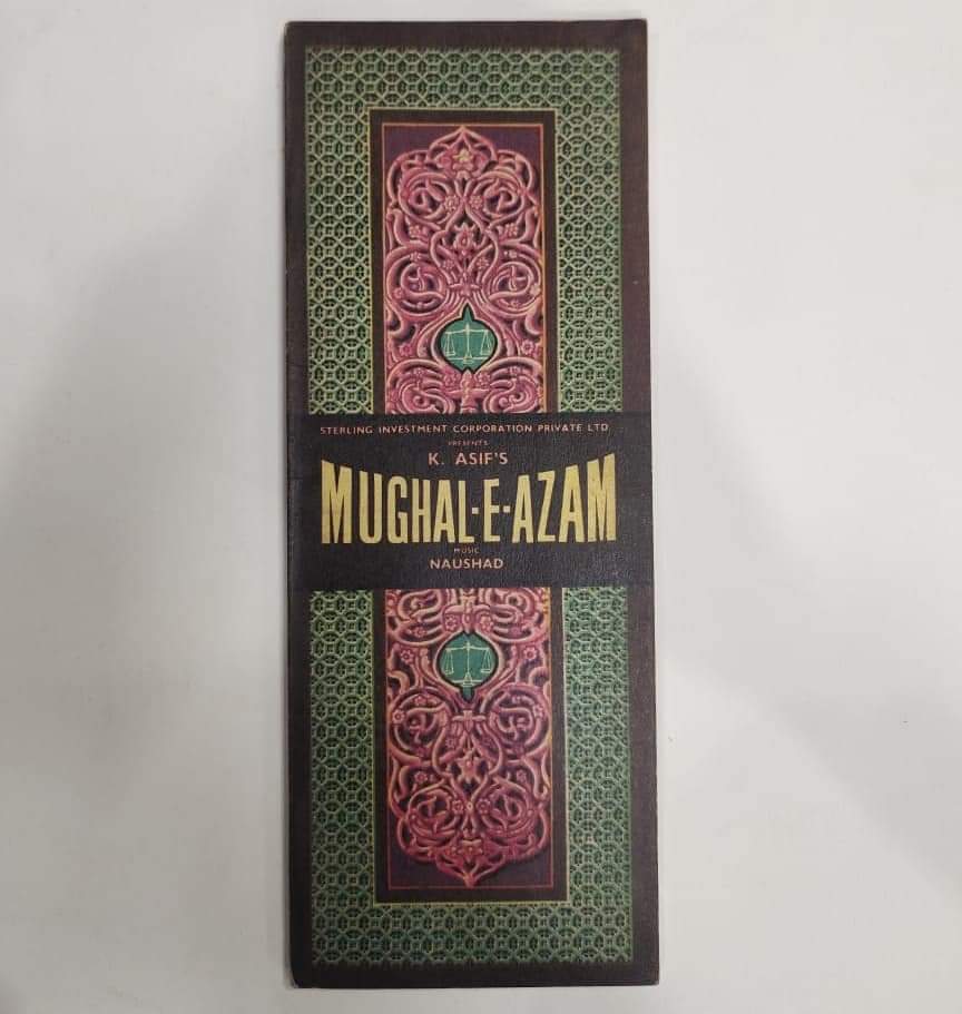 Mughal E Azzam